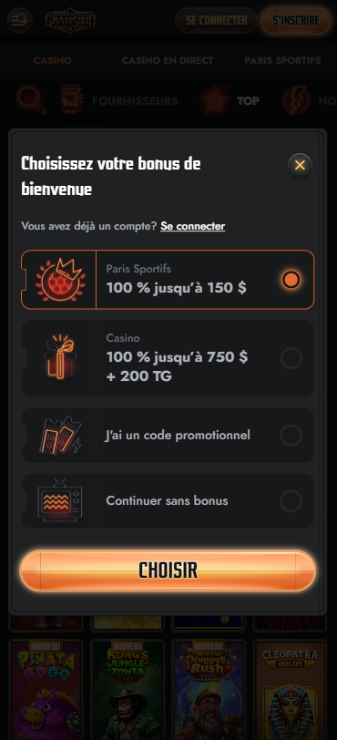 Screen 4
