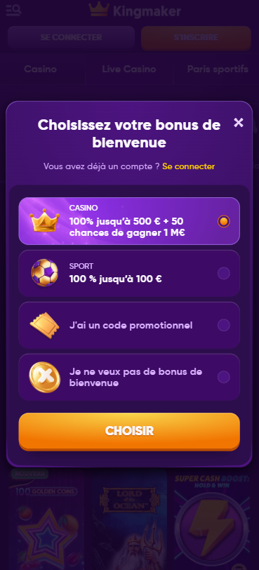 Screen 4