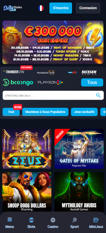 Screen 2