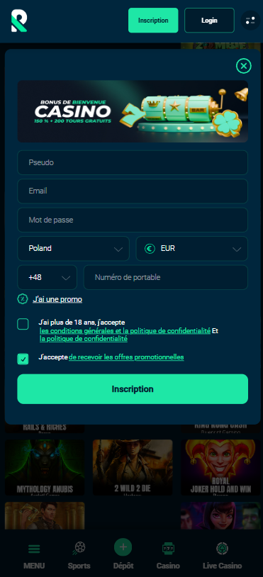 Screen 3