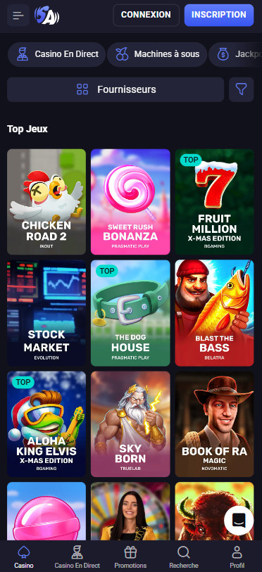 Screen 4