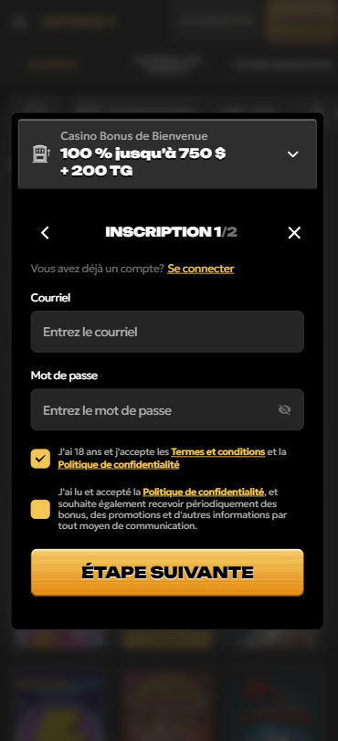 Screen 4